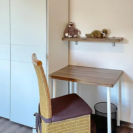 Апартаменты Pusteblume Ragow